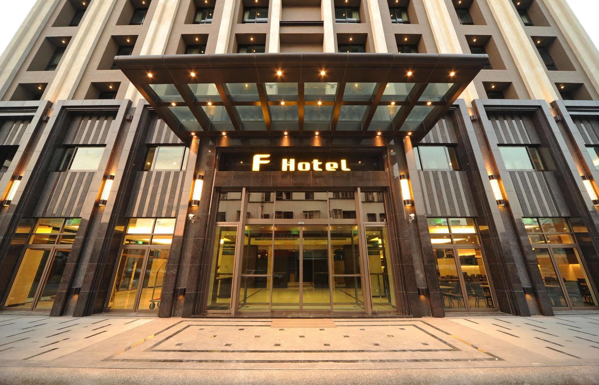 F Hotel - Hualien Bagian luar foto